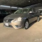 نسيان صني 2023