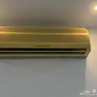مكيفين باردين