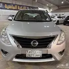 نيسان صني 2023