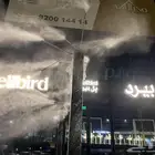 ضباب ورذاذ لنبريد الاجواء