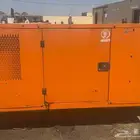 مولد كهرباء بركنز ام شابوره