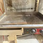 قريل شاورما