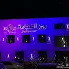 تجهيز افتاحات مراكز تجارية وغيرها من اجهزه اضاءه