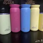 مقات عنوان القهوه جميع الالوان وتوصيل لجميع المناطق