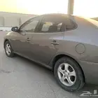 النترا.