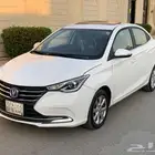 شانجان السفن 2024 فل كامل