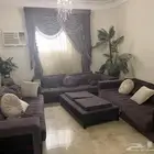 كنب 250