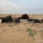 حديد