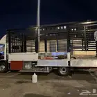 زينه محايل عسير سبعه متر