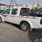 نفارا منوه المستخدم