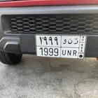لوحة مميزه