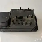 سنترلوك شبح 98