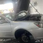 أفالون 2008