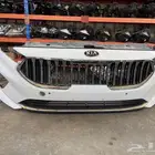 صدام صدامات شمعة نور انوار 2021-2022