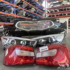 قطع كادينزا 2014-2015-2016