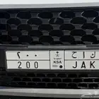 لوحة ك ا ح 200 خاص