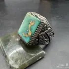 فيروز نيشابوري حسيني