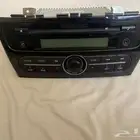 مسجل اتراج وكالة