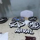 حروف بارزه