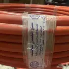 عادم شكمان للدراجات الناريه وليات بلاستيك