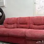 كنب أمريكي استرخاء