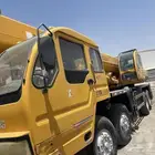 كرين اكسوهو