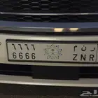 لوحة مميزة رنم 6