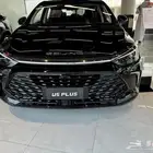 بايك U5plus نص فل 2025 بأفضل سعر مع عازل حراري