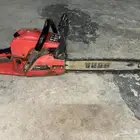 ماطور صيني شغال