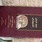 كتب مستعمله للبيع