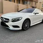 مرسيدس ( S500 ) كوب الموديل 2015 ممشى قليل شبه جديد