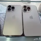 ايفون 13 بروماكس
