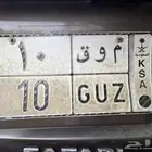 لوحه للبيع م و ق 10