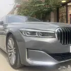 بي ام 730 اسمنتي 2020