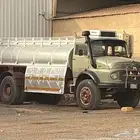 للبيع عايدي 1975