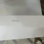 بيشه