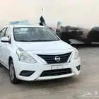 نيسان صني 2020