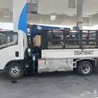 دنا دينا لنقل الابل وغيرها