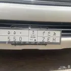 لوحه مميزه للبيع ه ع م   550