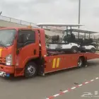 سطحة أبها