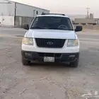 اكسبيديشن 2006