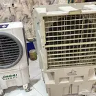 مدهال للضياف