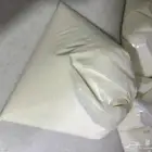 لبن غنم طازج