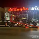 سطحة أبها خميس مشيط داخلي وخارجي