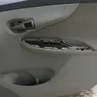 جازان