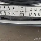 لوحه رمز مميز لااسم دانه