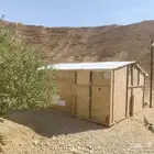 غرفة صندقه
