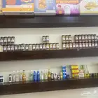 حماسه