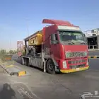 لوبد مكره سحب