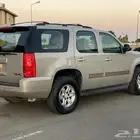 يوكن دبل